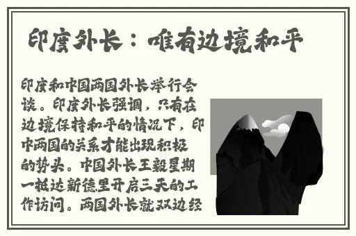 疯狂的西班牙**XX00